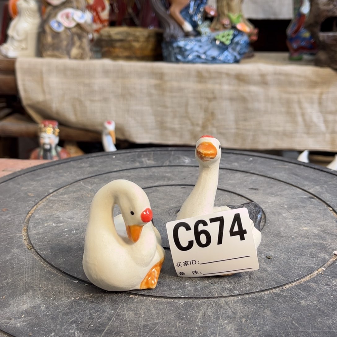 大***海瓷片明玉家的老物件