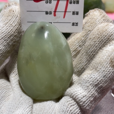 【闪购商品】蛇纹石玉未镶嵌福利