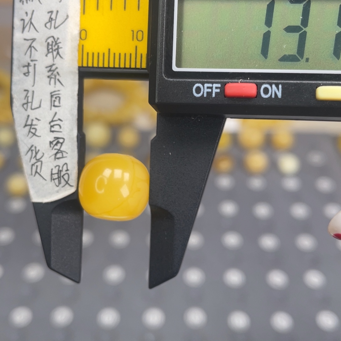 蜜蜡未镶嵌裸石115