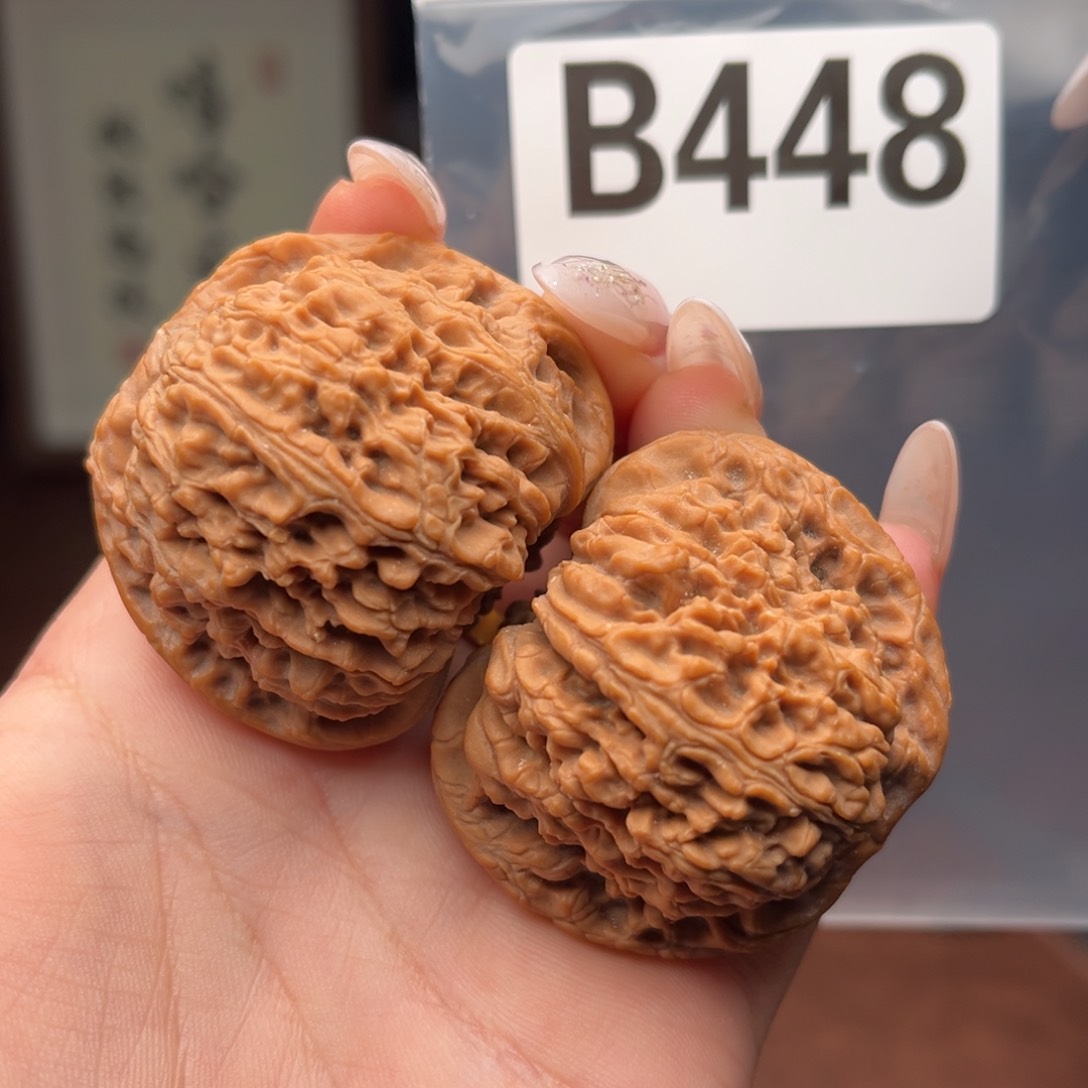 文玩核桃吊坠球疆44+