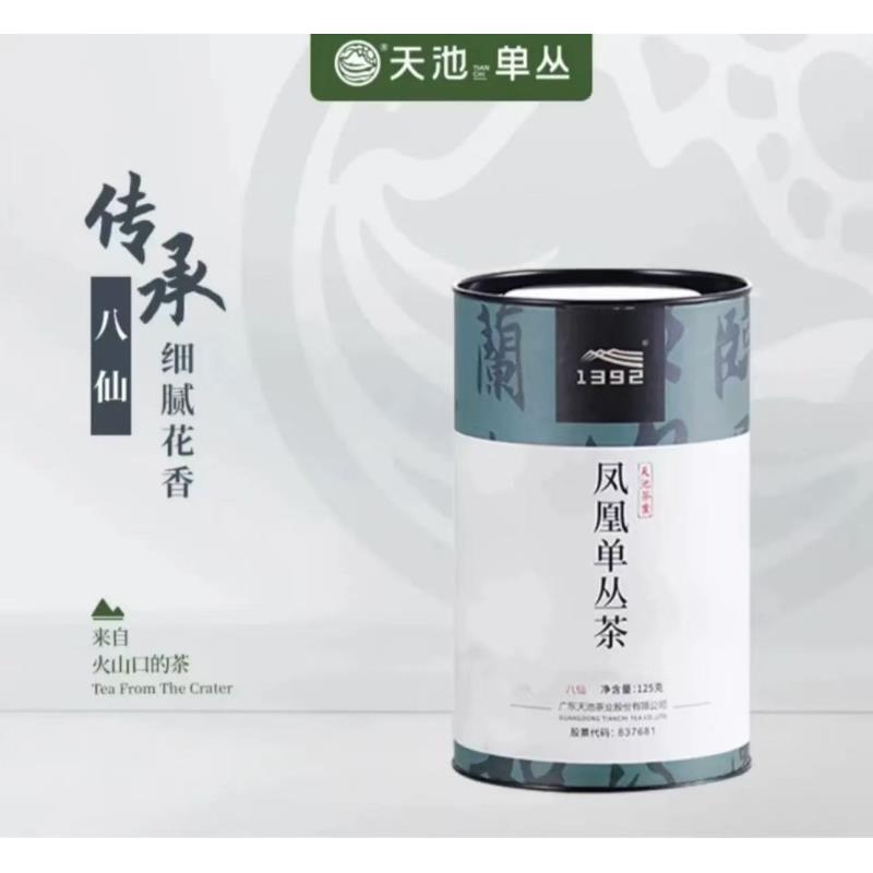 天池凤凰单枞 八仙（125g*1罐）1罐 TC004