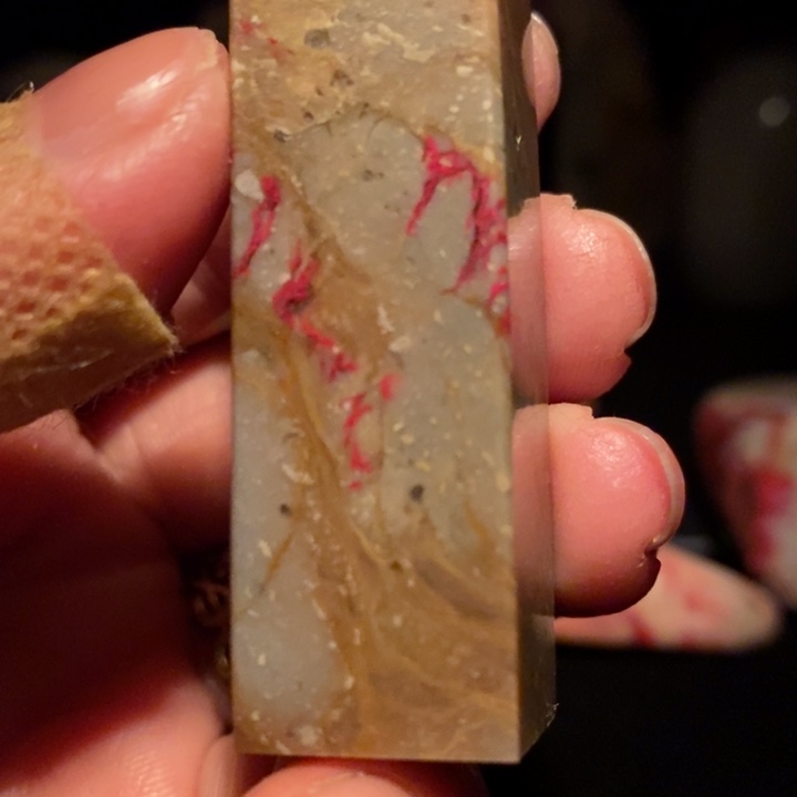 昌化鸡血石印章印章