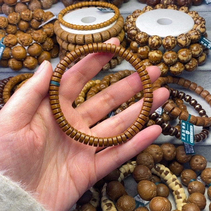 紫金鼠手串纯肉实心药片卡7×3.5