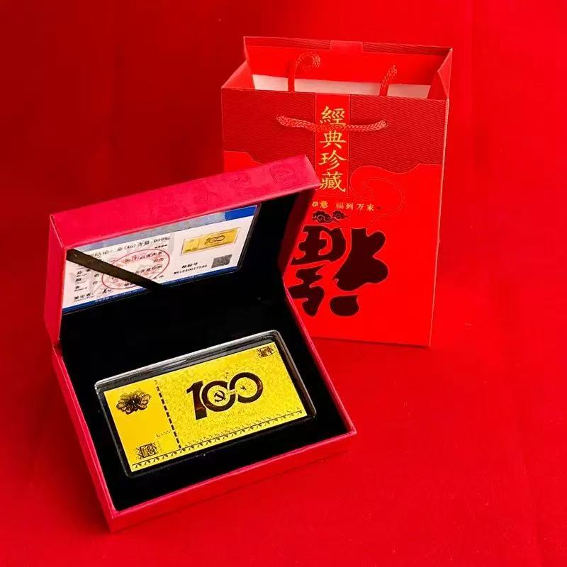 盛世典藏精美摆件