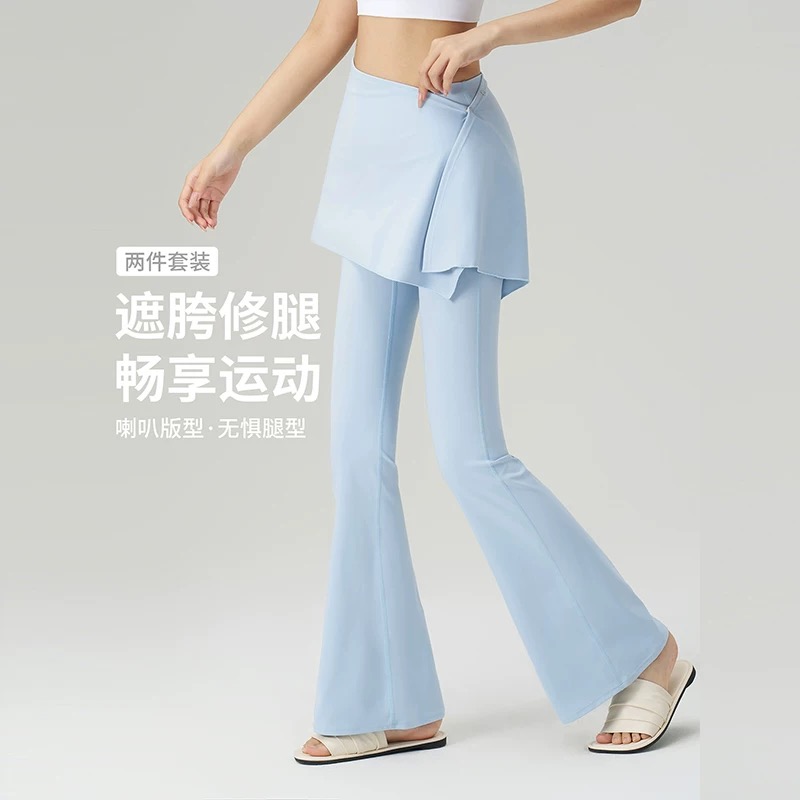 瑜伽裤假两件2025秋季新款外穿提臀微喇普拉提显高健身裤裙