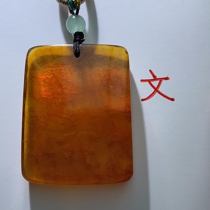 琥珀未镶嵌珠宝奇石20