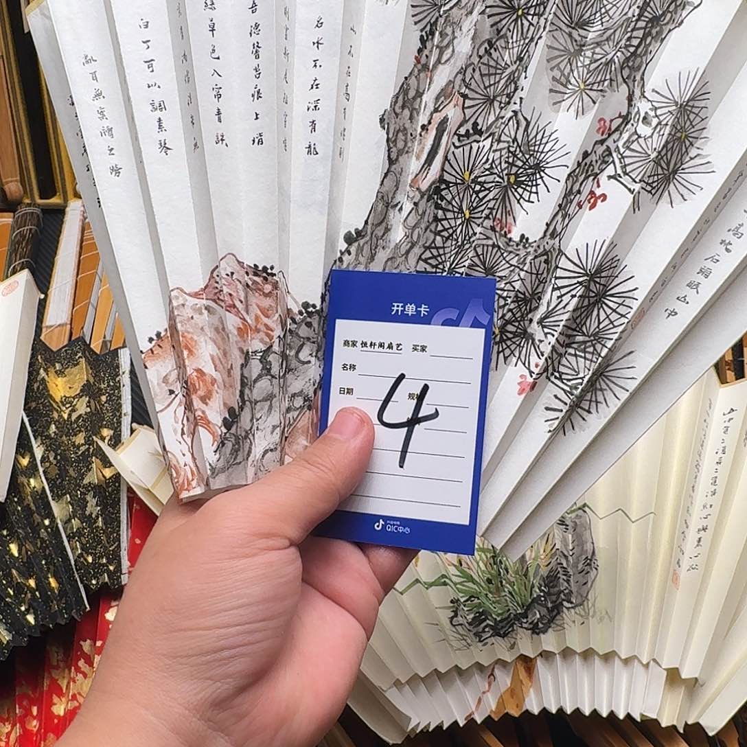 L*竹子的叶子是什么颜色的呢