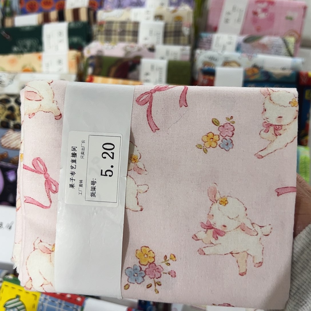 棉一米价纯棉平布1.1米宽区号5