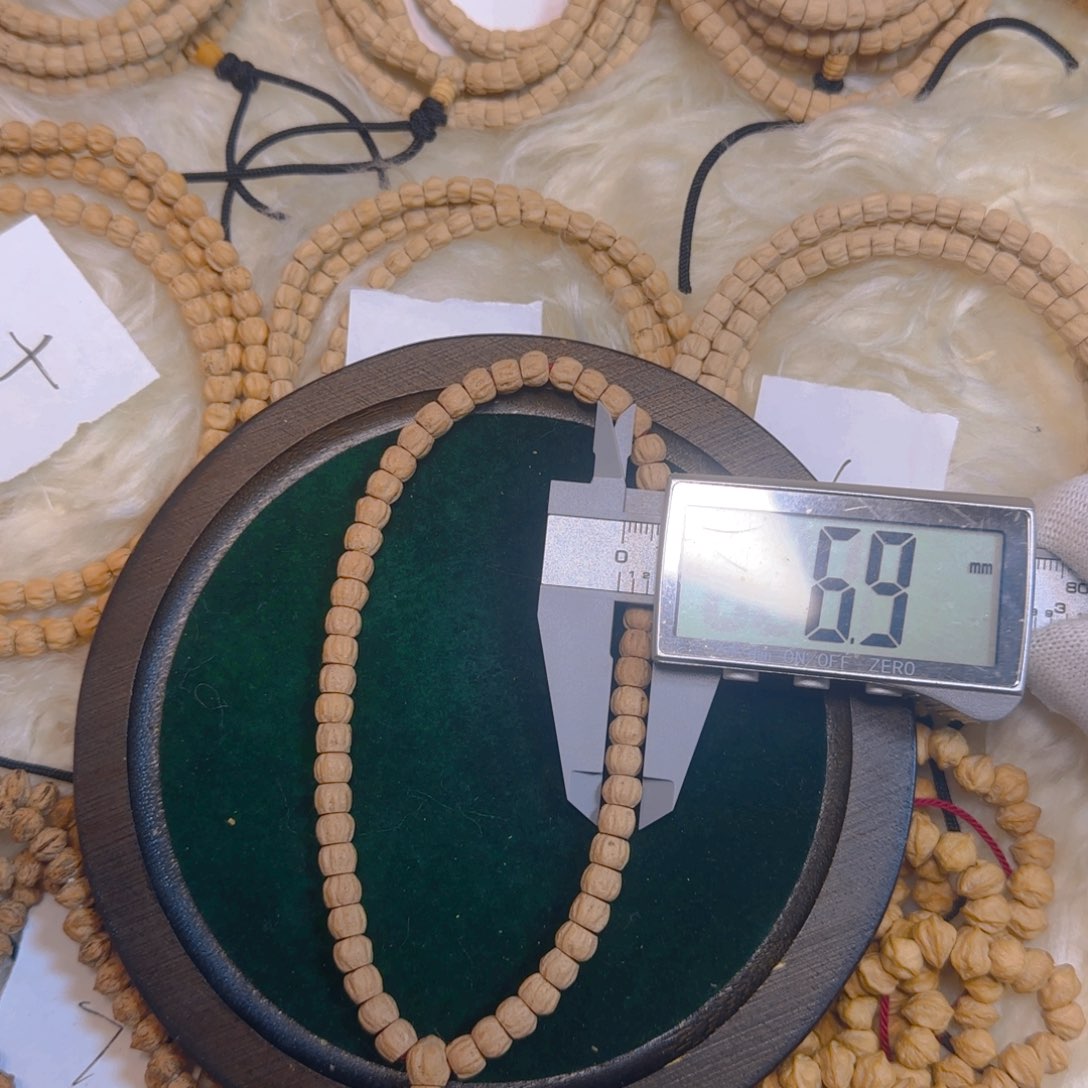 吊坠柏香籽/百香籽