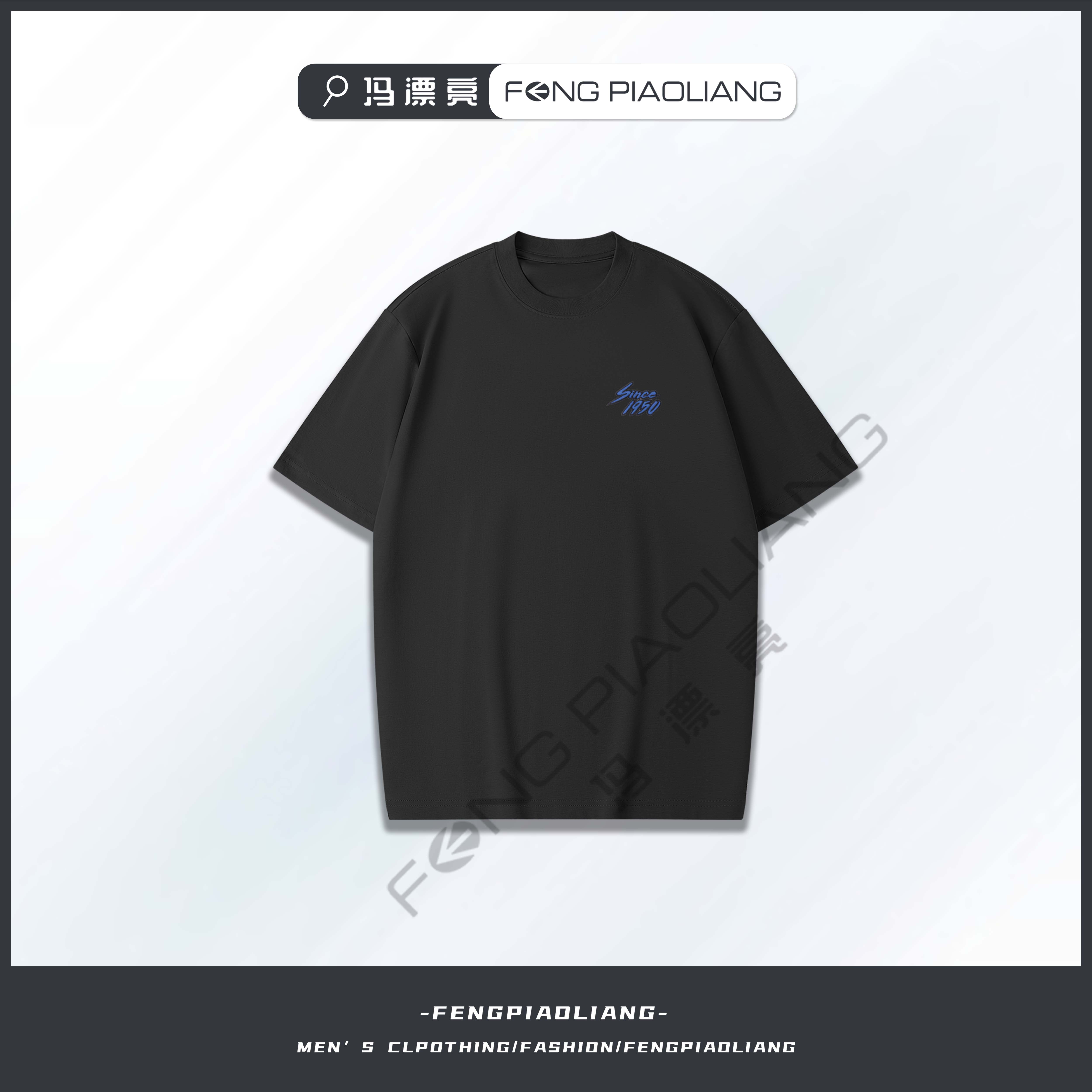 黑【可爱史努比】90166冰感短袖夏·宽松万针刺绣直喷工艺潮流情侣款