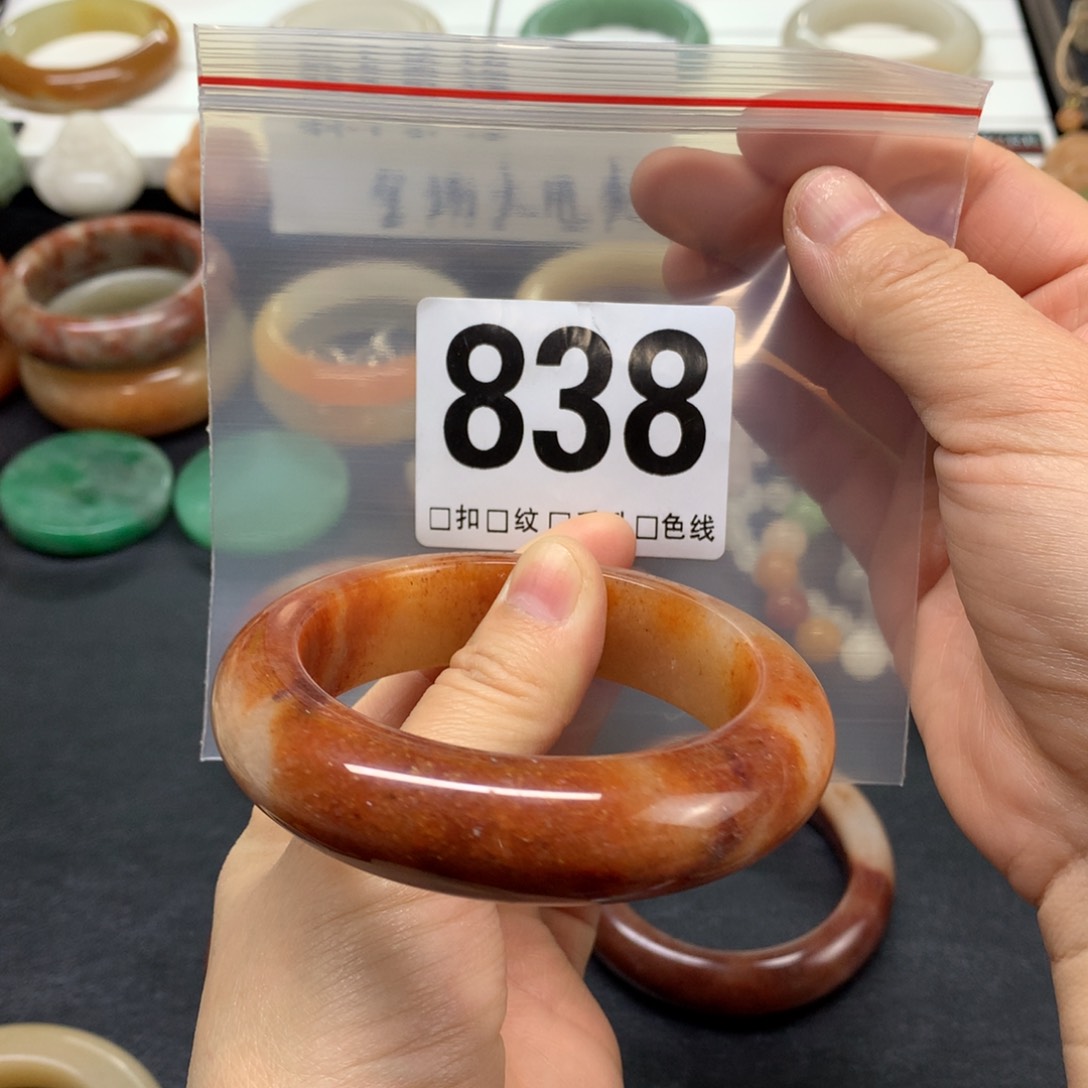 石英质玉手镯未镶嵌拽*