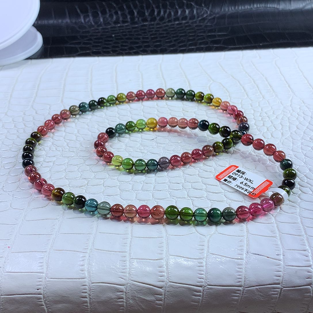 碧玺手链未镶嵌悟*?碧玺手链