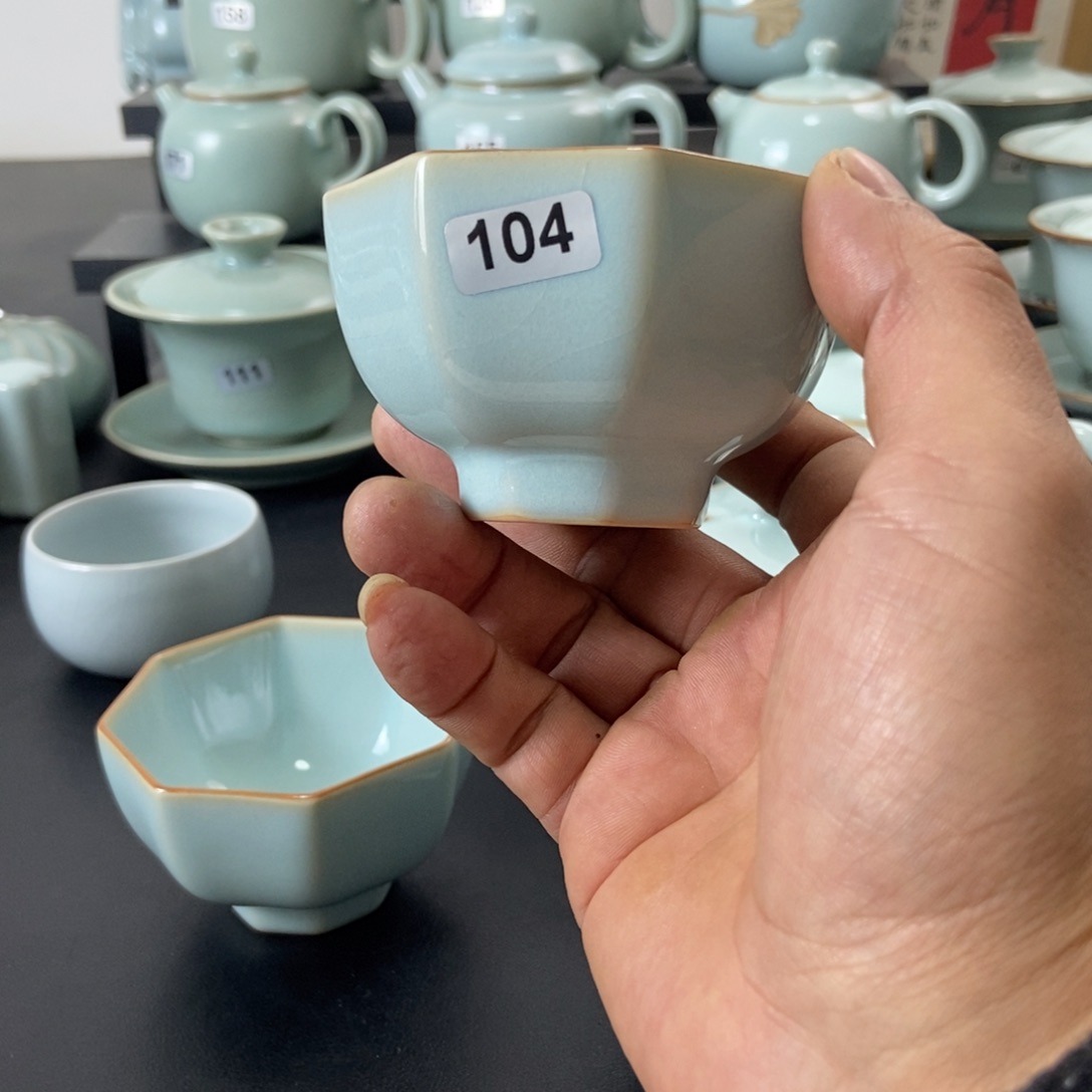 9***9一级品天青釉八方杯