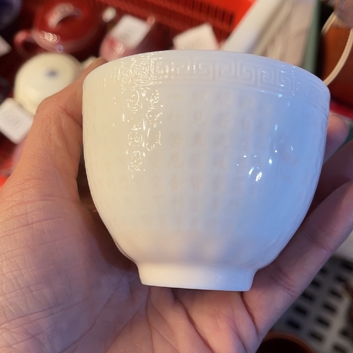 福利待遇多多哦哦