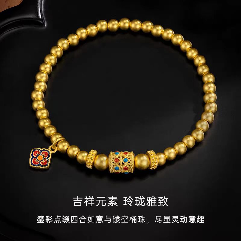 铜合金手链 珐琅手串男女通用轻奢复古光谱女款传承如意轻奢