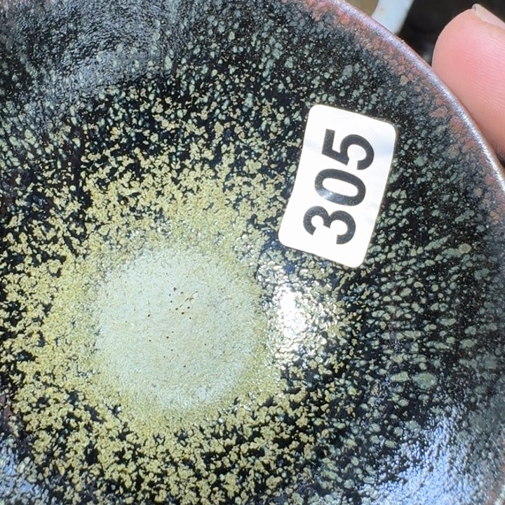 茶盏突出实用功能为特点与目的