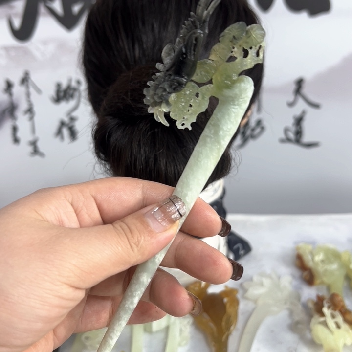 蛇纹石玉发饰未镶嵌