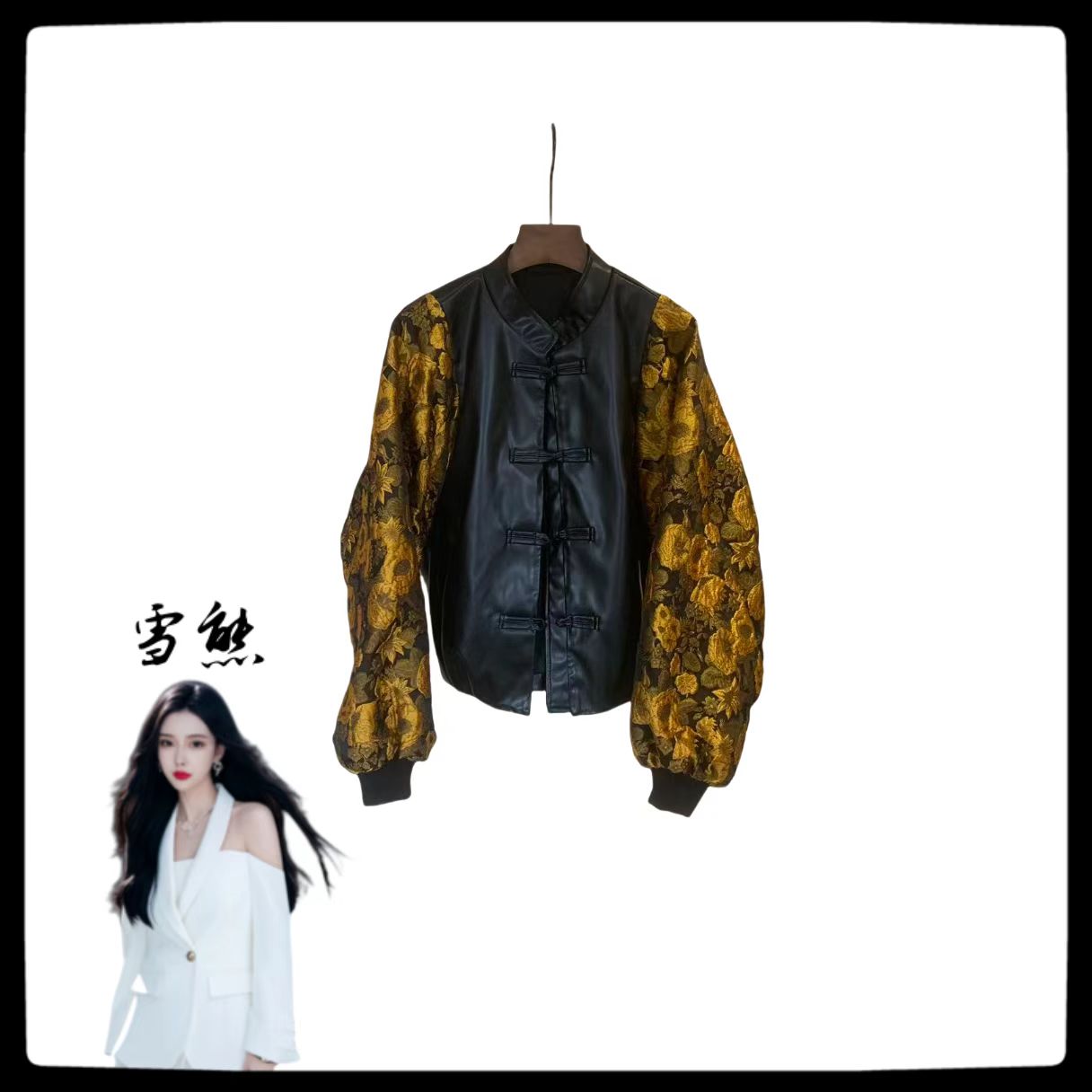 994女装轻奢外套秋冬LM