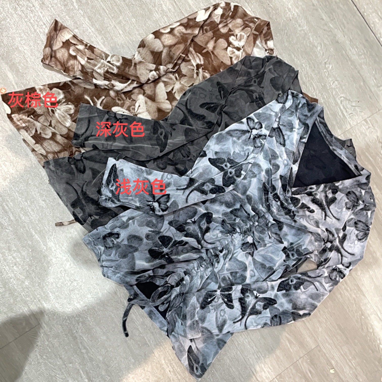 V领扎染蝴蝶印花抽绳收褶修身显瘦长袖T恤上衣-果梓062