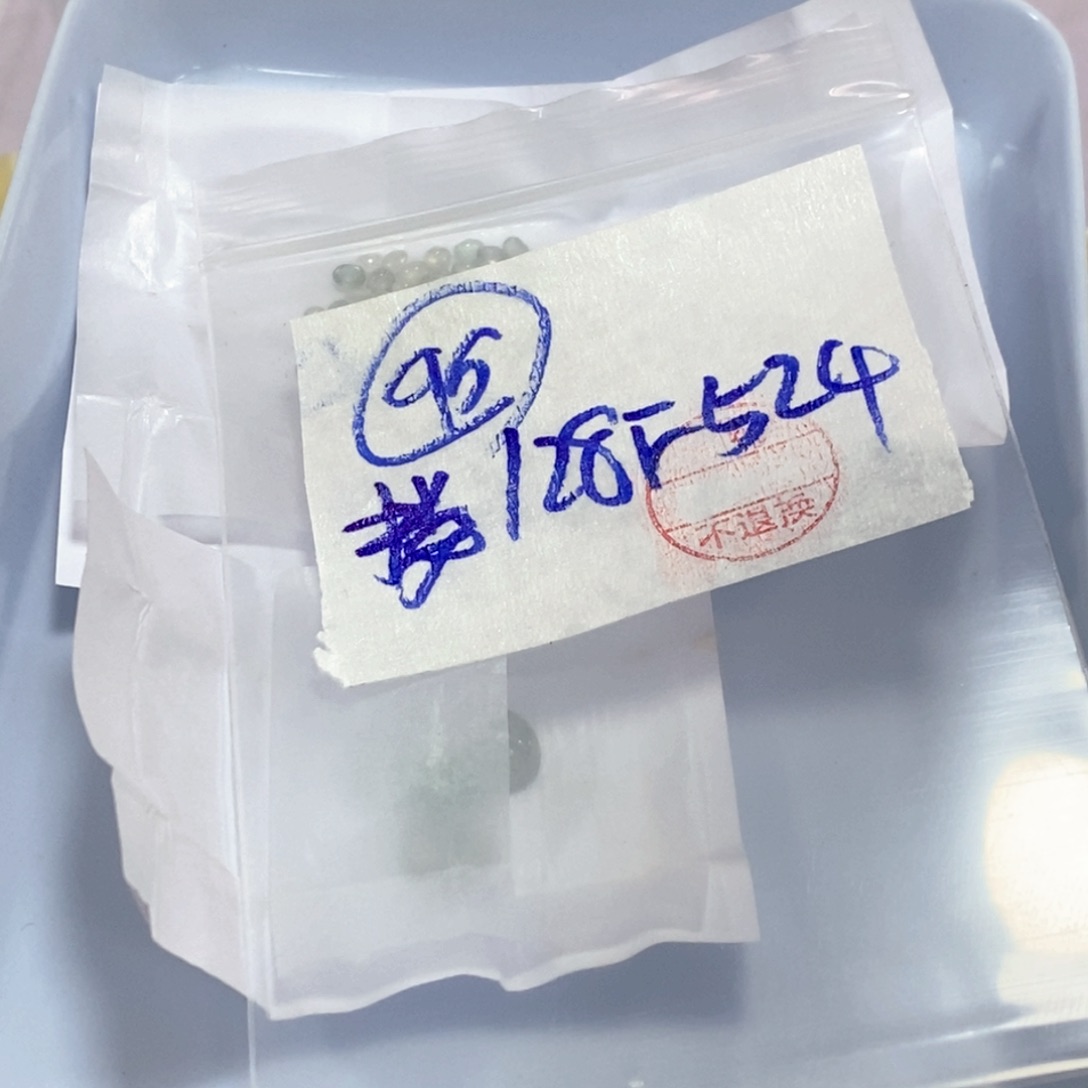 定制翡翠未镶嵌搂****兔不