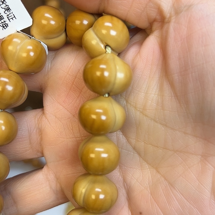 无***向猴头核桃手串猴头核桃