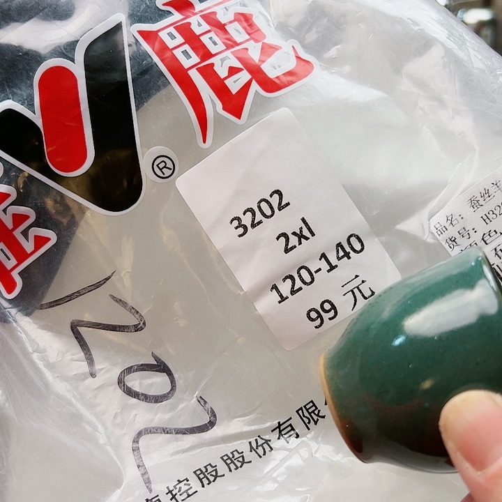 4555855888955555666555