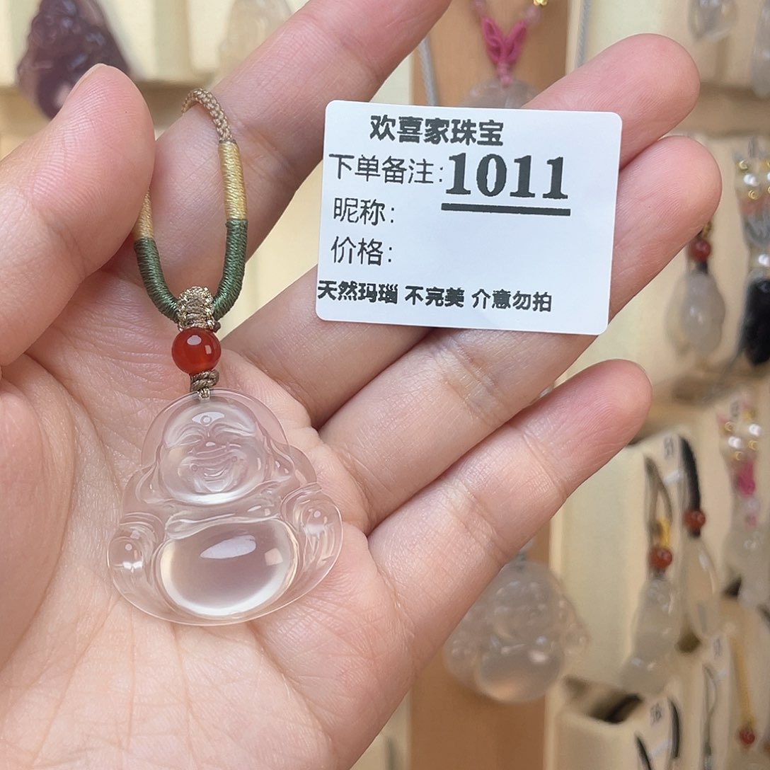 玛瑙/玉髓颈饰合金㣻*