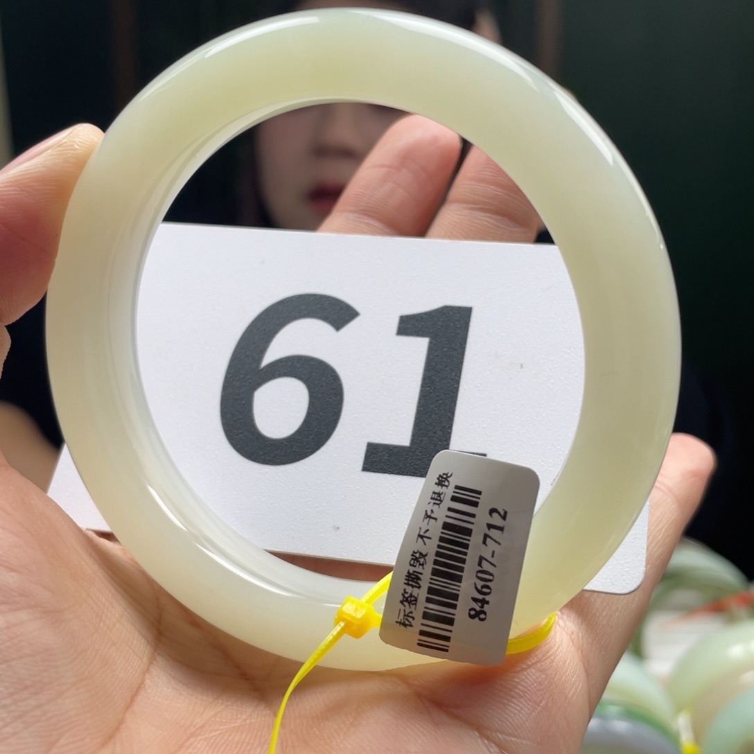 【闪购商品】和田玉手镯未镶嵌