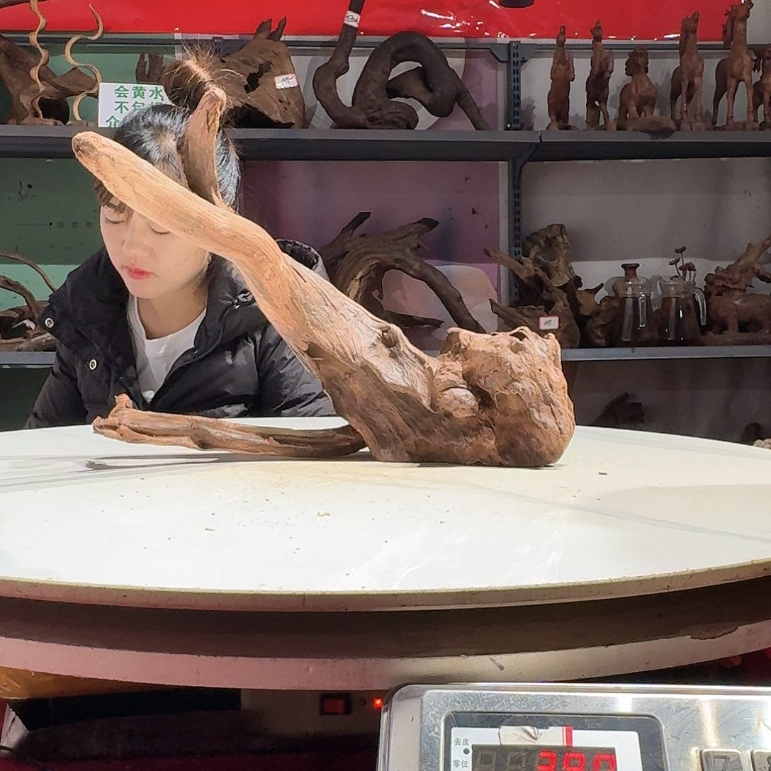 鑫品沉木不包损不包邮H*-6893