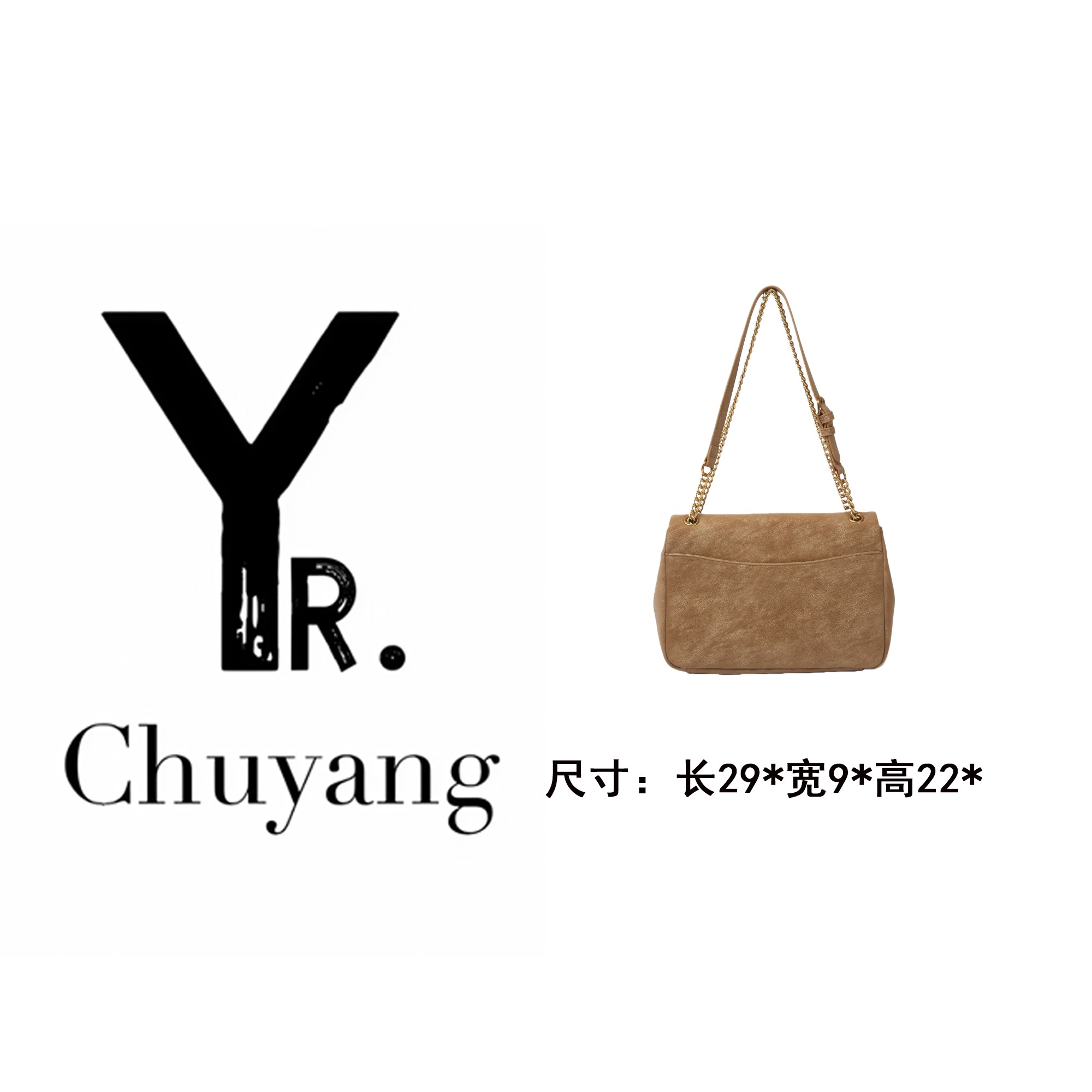 【初阳甄选】BF-66691-黄棕色通勤风单肩款斜挎包户外斜跨腋下包