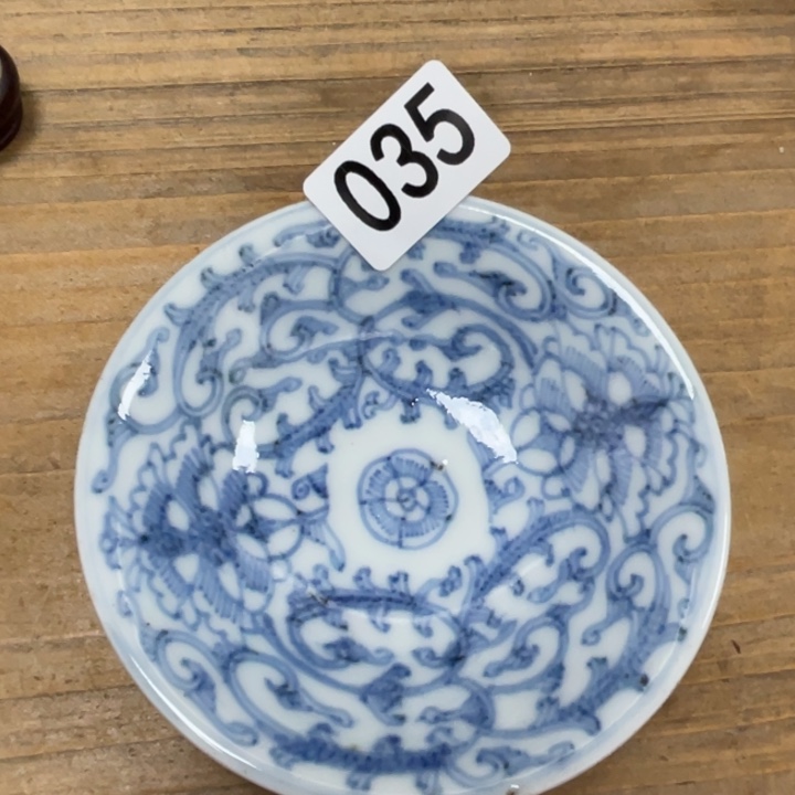 天***！珊珊姐家的老茶器035