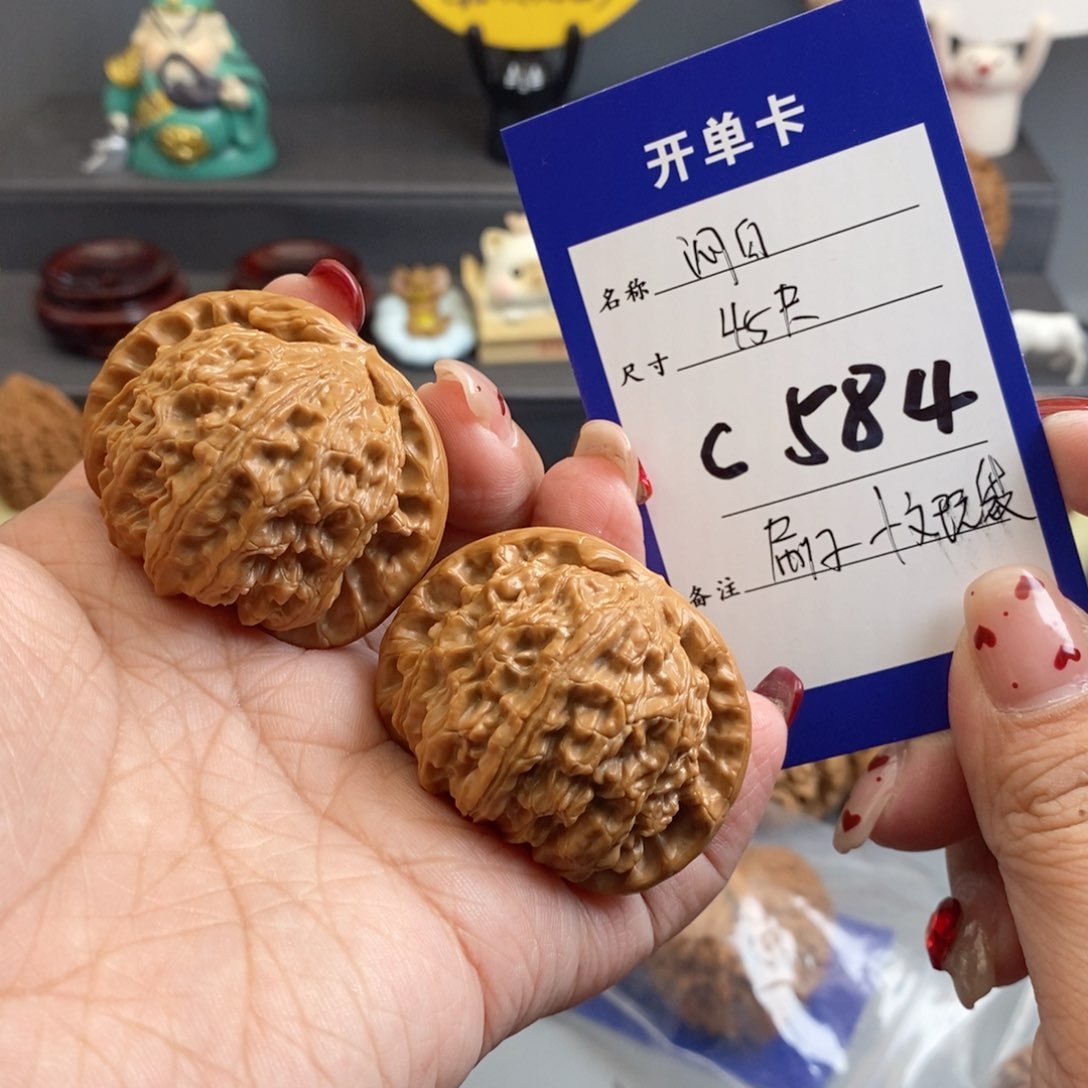 文玩核桃吊坠小*笼闷白45