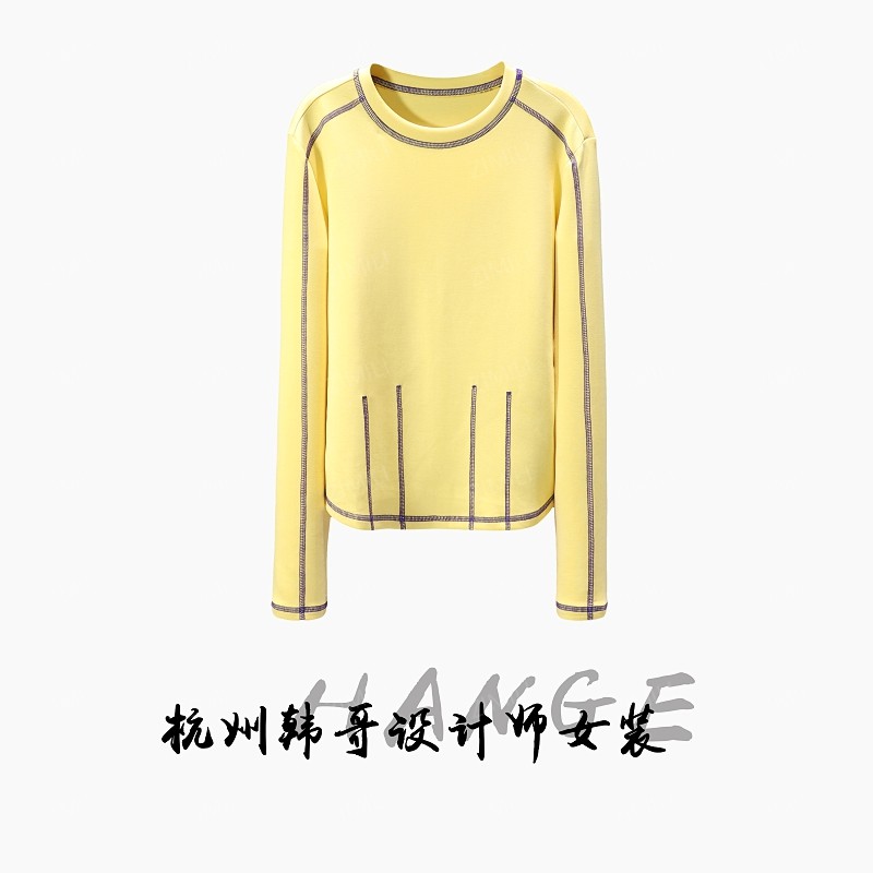 【韩哥女装】2025欧版设计款显瘦姜黄色明辑圆领打底长袖衫5757-A9