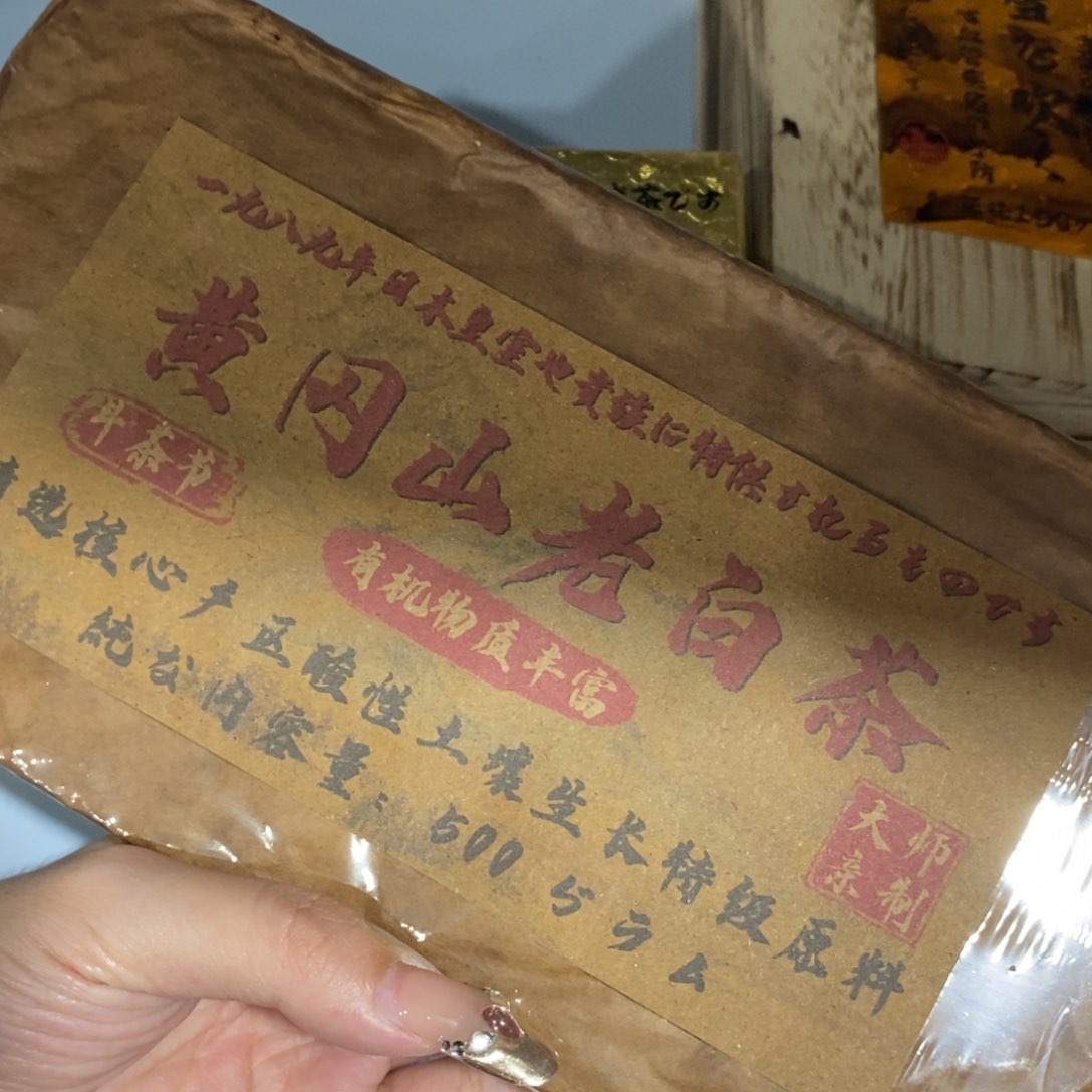 紫砂哈哈哈哈哈哈哈哈