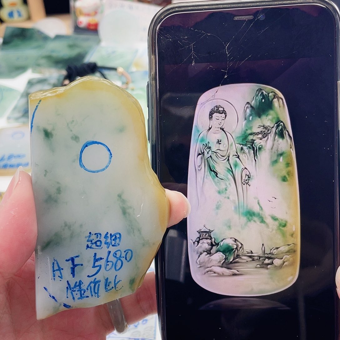 未镶嵌定制翡翠定制