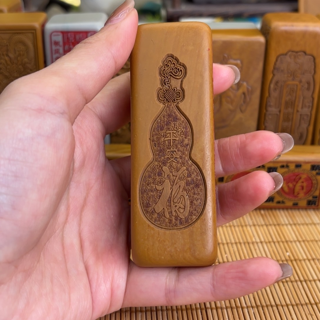 石材23666666666666666999