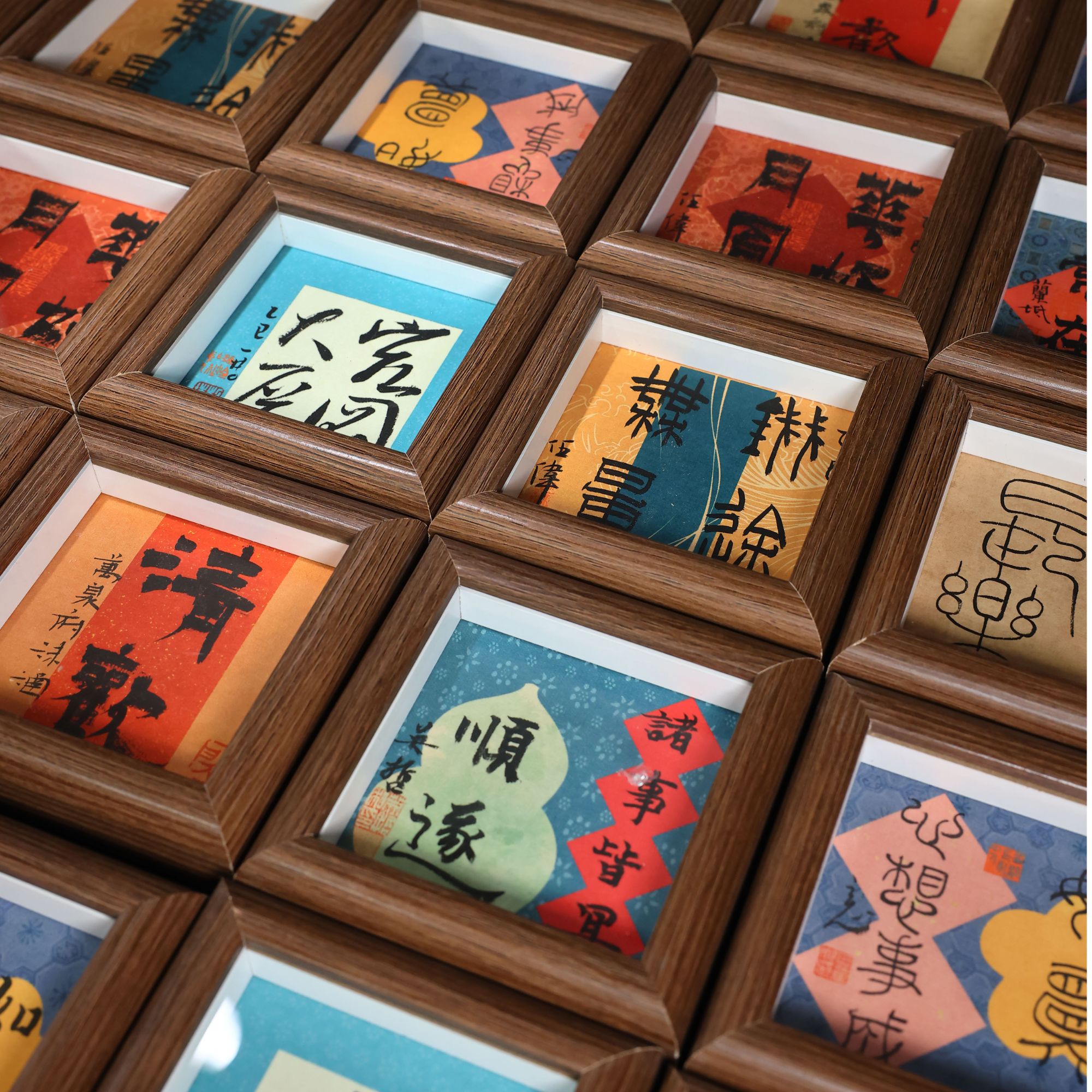 青年老师文创J框一个编号：25-1