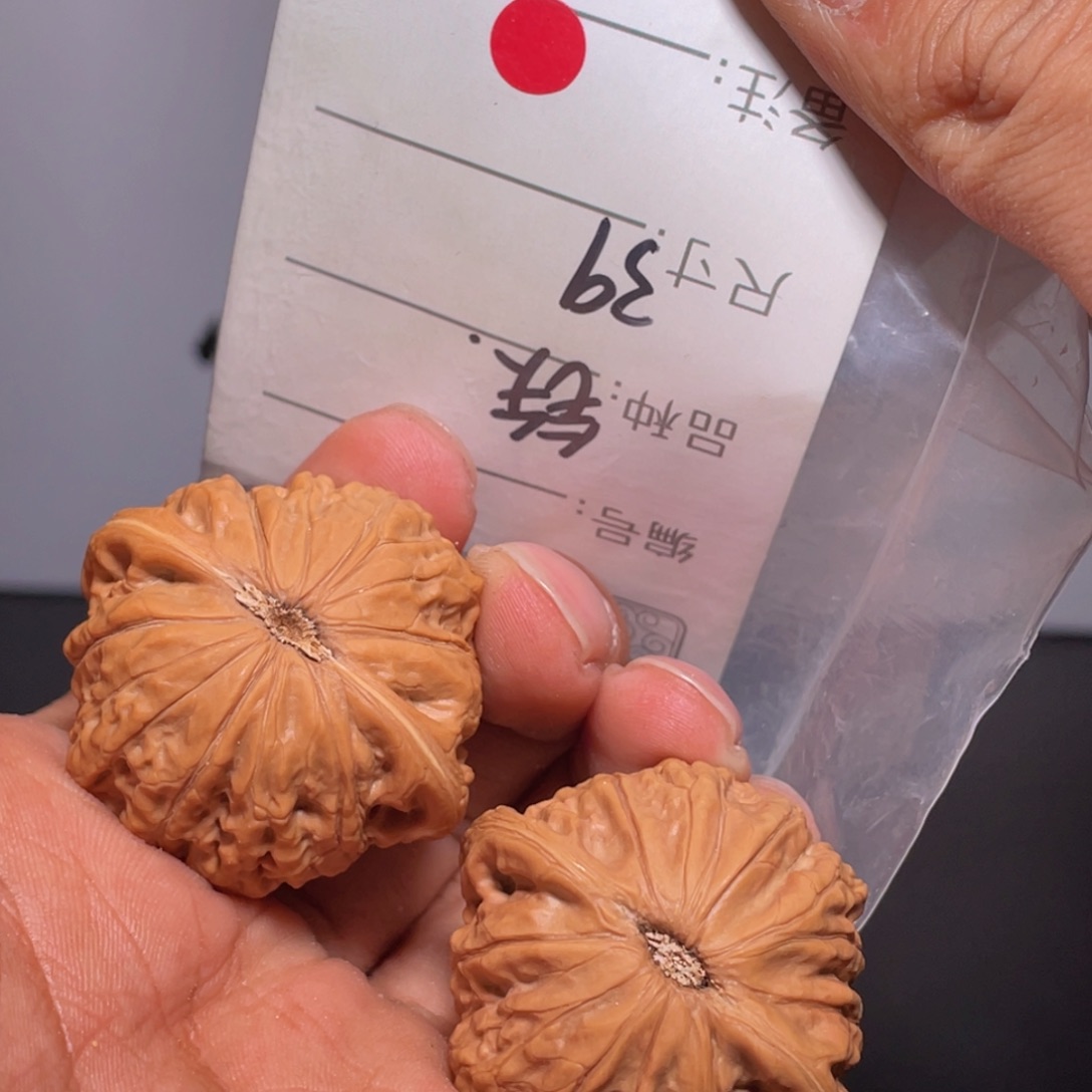 文玩核桃吊坠文玩核桃