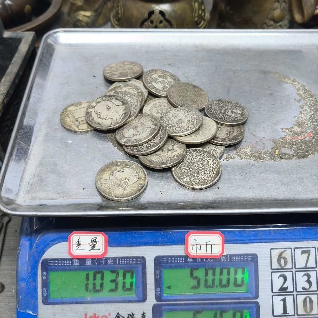 ?*铜器，5088888888888