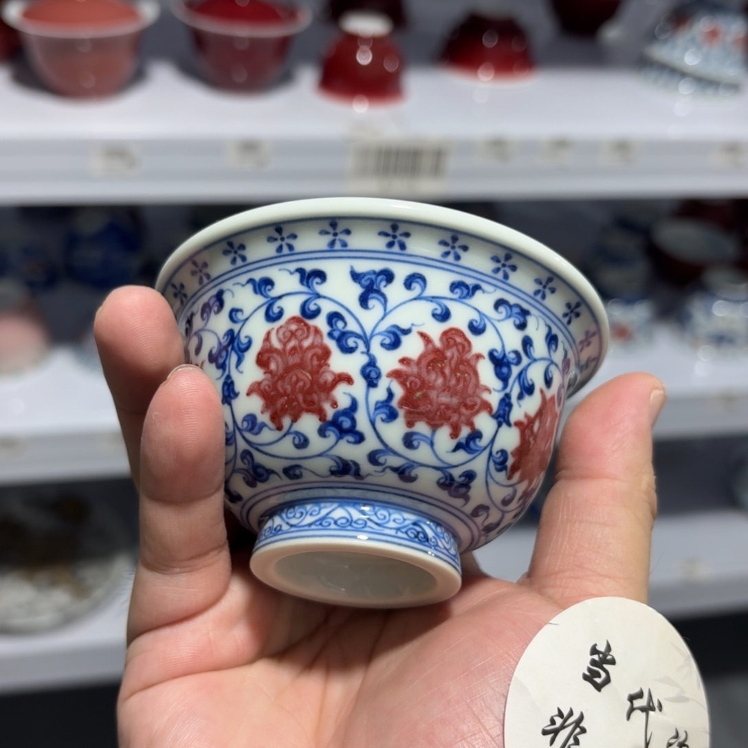杯瓷言所老曹甄选好瓷大