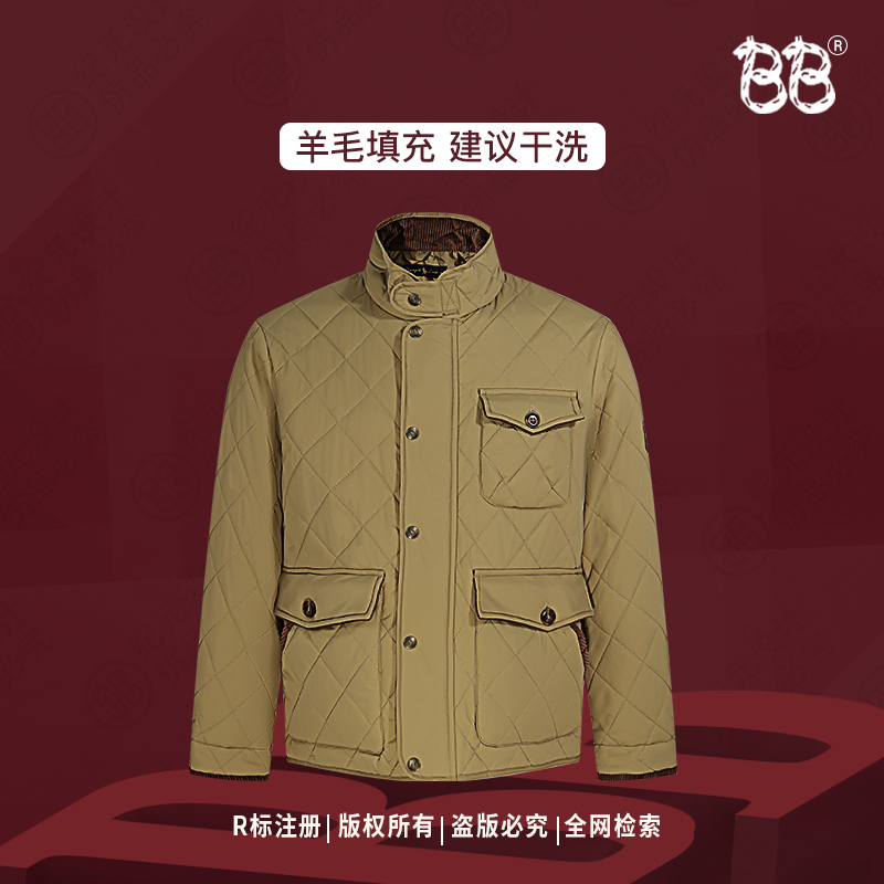 BB【Beaton Quilted Jacket】美式经典猎装防水菱格绗缝羊毛外套
