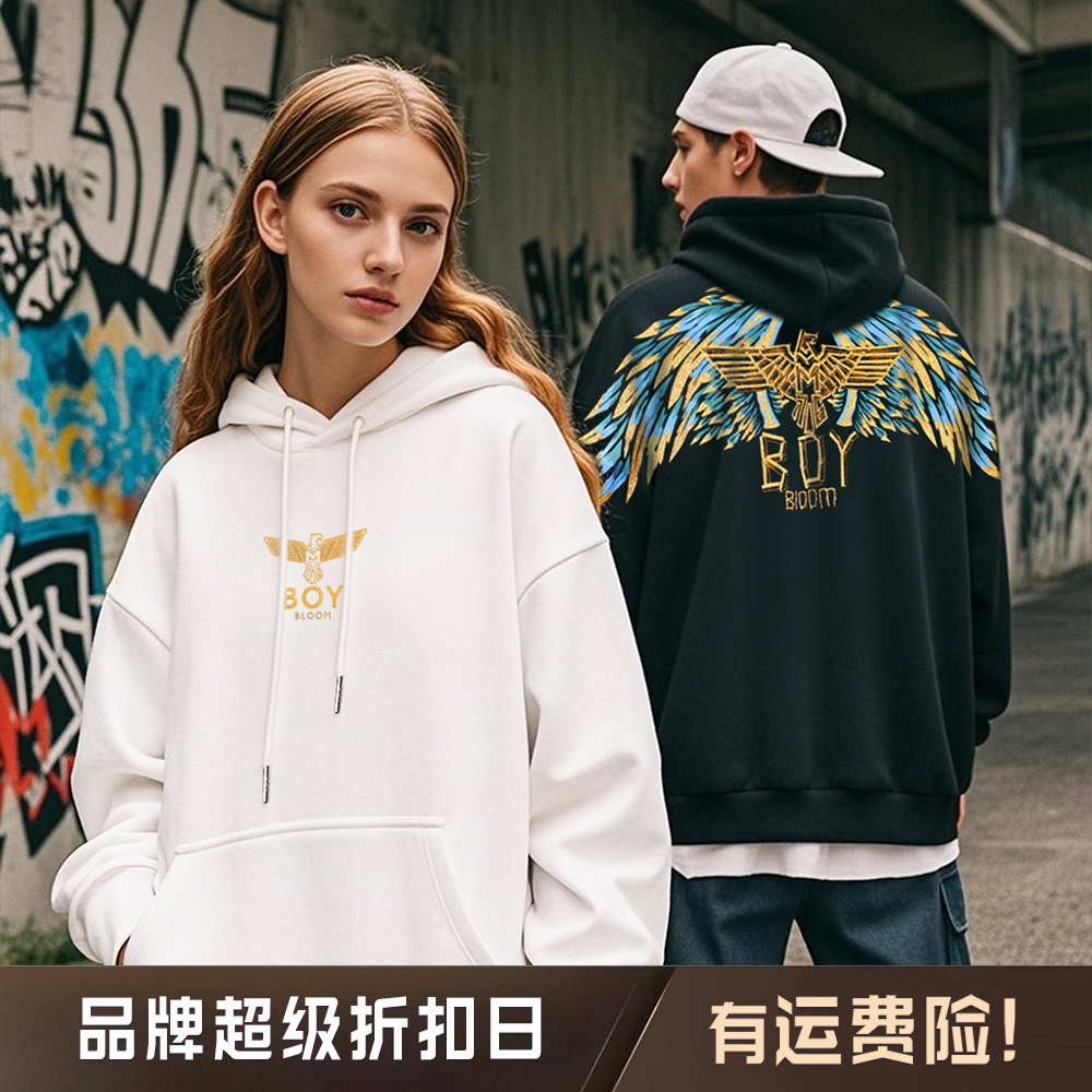 BOYBLOOM高奢潮牌【破晓之翼】连帽卫衣款休闲潮流情侣穿搭男女同款