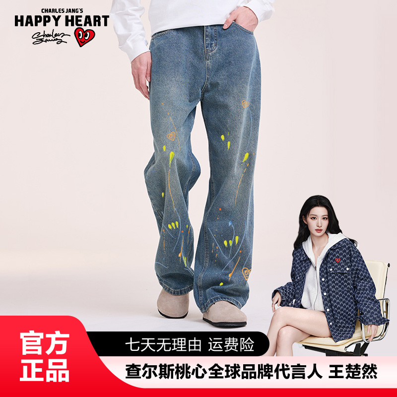 查尔斯桃心 阔腿裤春秋美式复古时尚直筒牛仔裤水洗印花潮流百搭