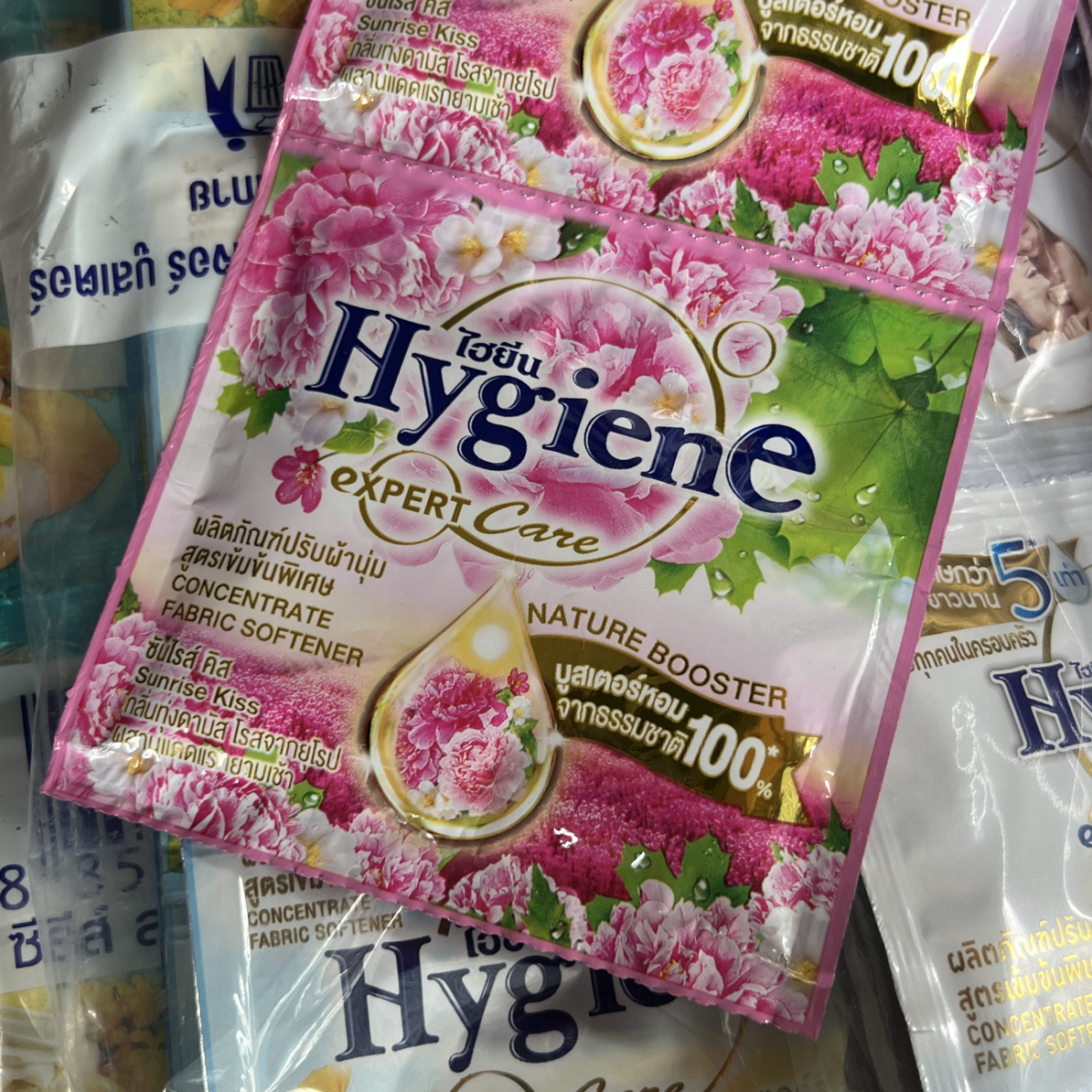 泰国进口hygiene正装洗衣液奶香旅行装学生20ml深层去污一次性