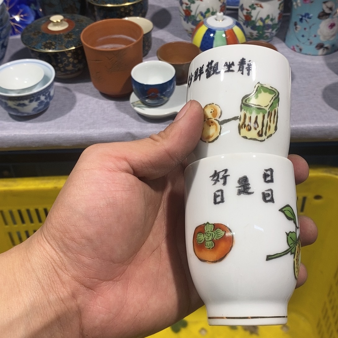 通***玥茶盏这些问题就是不容易