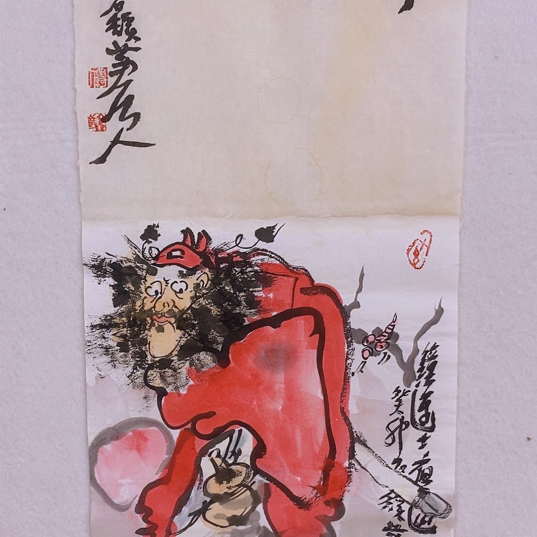 国画书画作品多次参加全国