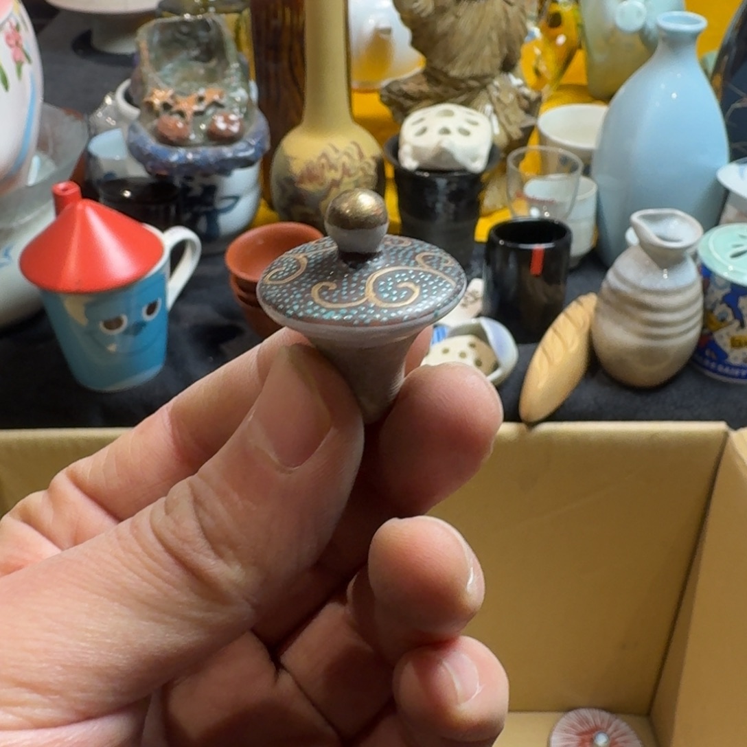 十***九餐具默认微瑕不退不换