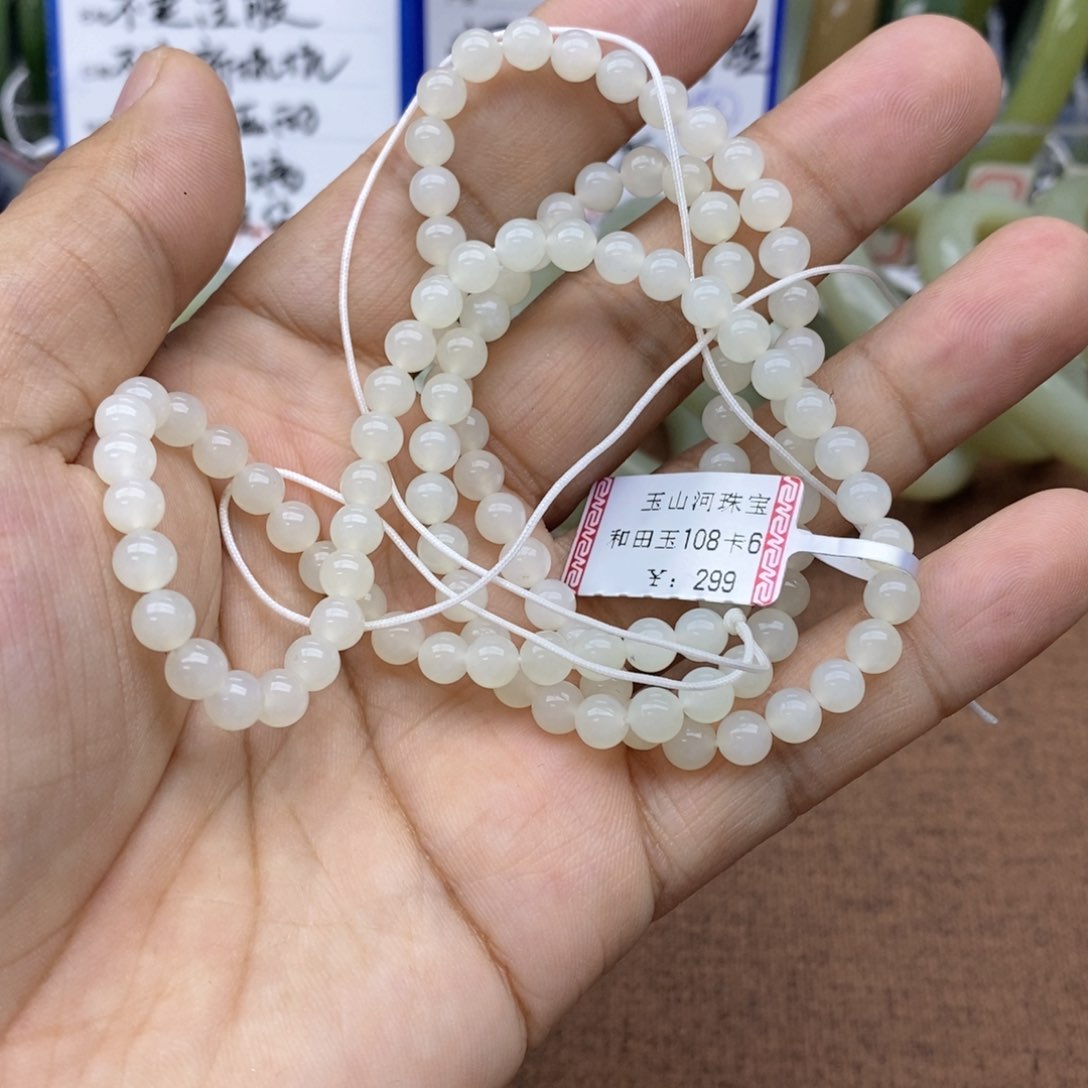 和田玉未镶嵌项链臻***?卡5