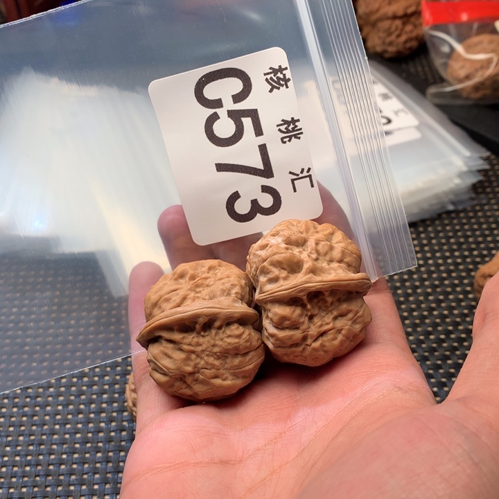 吊坠文玩核桃蛤蟆头