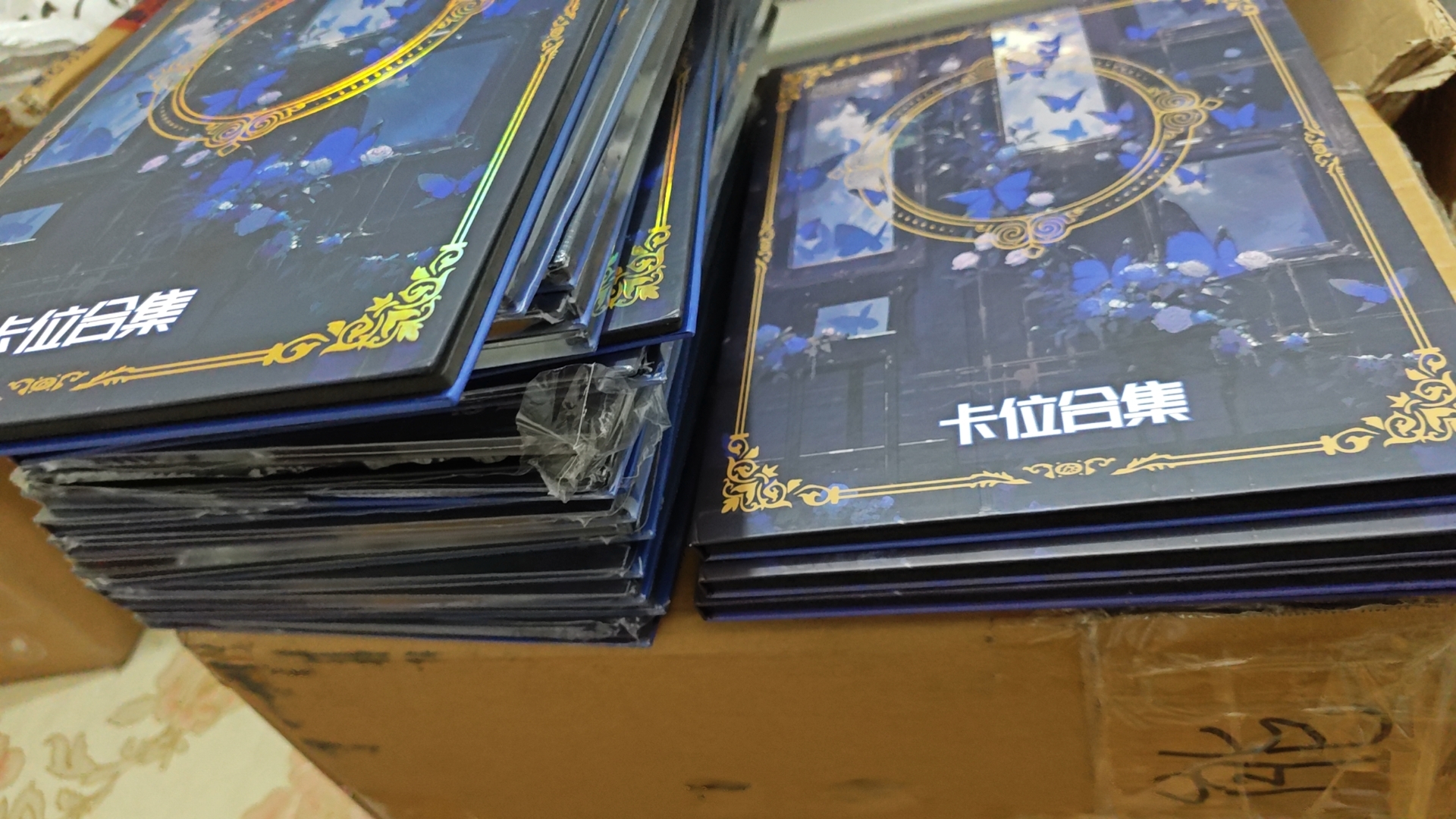 幻魅文创航海王动漫收藏卡牌平拆